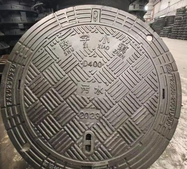 永定球墨铸铁防沉降井盖展示